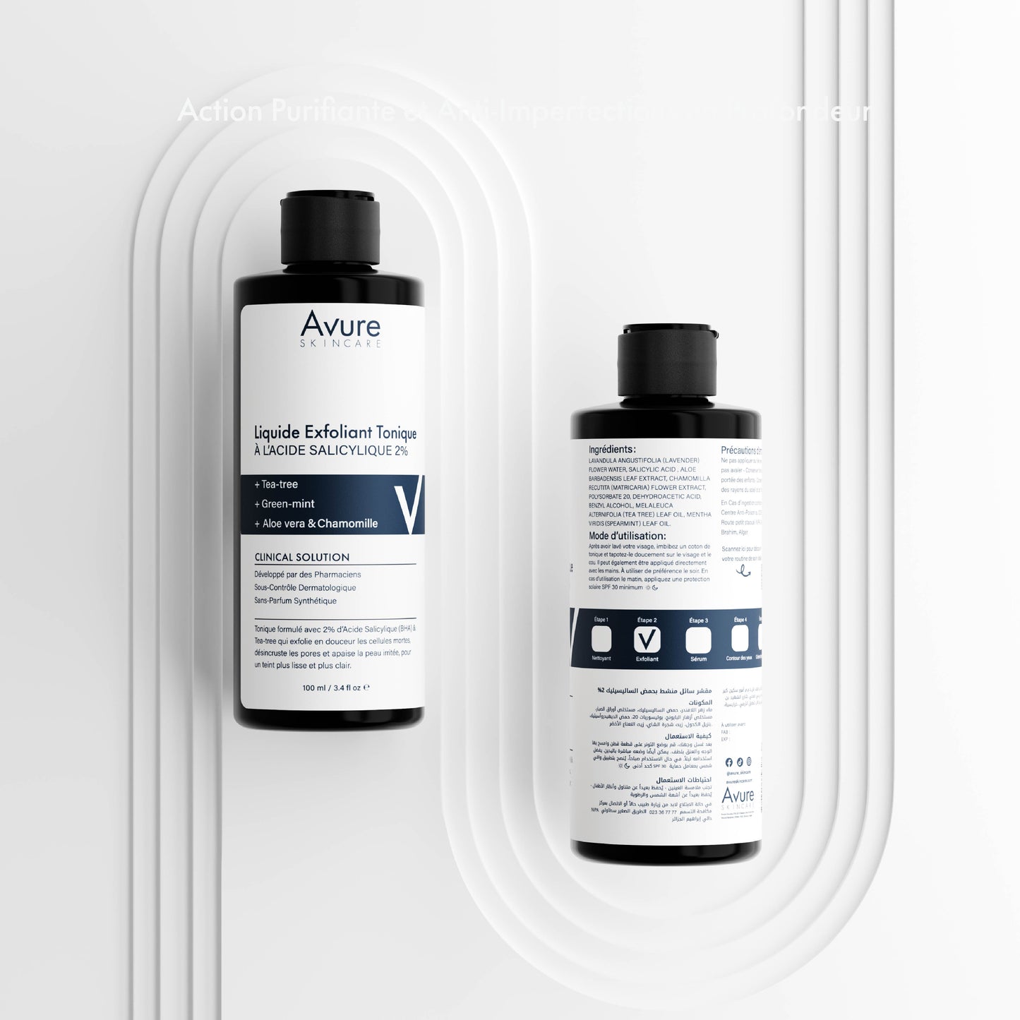 Toner Exfoliant à l'Acide Salicylique 2% - Tonique Anti-imperfections