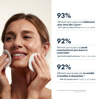 Toner Exfoliant à l'Acide Salicylique 2% - Tonique Anti-imperfections